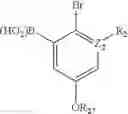 Fig. 72 - Kinase inhibitors