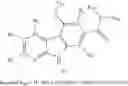 Fig. 90 - Kinase inhibitors
