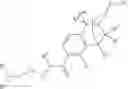 Fig. 09 - LARGE SUBSTITUENT, NON-PHENOLIC AMINE OPIOIDS