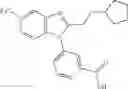 Fig. 151 - BENZIMIDAZOLE DERIVATIVE