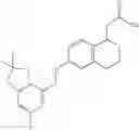 Fig. 259 - GPR120 receptor agonists and uses thereof