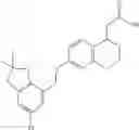 Fig. 260 - GPR120 receptor agonists and uses thereof