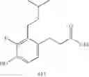 Fig. 49 - GPR120 receptor agonists and uses thereof