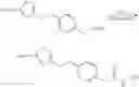 Fig. 25 - COMPOSITION FOR OPHTALMIC DISEASE ASSOCIATED WITH HYPOXIA OR ISCHEMIA