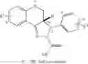 Fig. 72 - Tricyclic necrostatin compounds