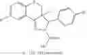Fig. 73 - Tricyclic necrostatin compounds