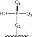 Fig. 18 - 5'-Substituted-2-F' Modified Nucleosides and Oligomeric Compounds Prepared Therefrom