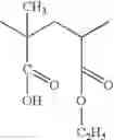 Fig. 02 - Citrate salt of Rasagiline