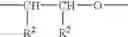 Fig. 20 - COMPOSITIONS COMPRISING FLUORINE-CONTAINING POLYMER AND SILOXANE
