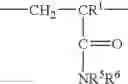 Fig. 05 - Polymer-modified building material dry-mixes