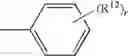 Fig. 09 - Polymer-modified building material dry-mixes