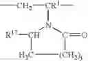 Fig. 15 - Polymer-modified building material dry-mixes