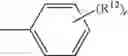 Fig. 25 - Polymer-modified building material dry-mixes