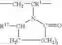 Fig. 31 - Polymer-modified building material dry-mixes