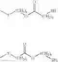 Fig. 05 - ALKYLTIN SULFANYL ESTER THIOLS