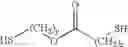 Fig. 06 - ALKYLTIN SULFANYL ESTER THIOLS