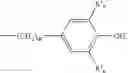 Fig. 06 - Use of polymer powder containing UV absorber for the stabilisation of polymers against the effects of UV radiation