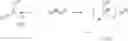 Fig. 08 - Polybutadiene as well as rubber composition using the same and tire