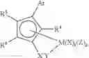 Fig. 07 - Multi-block copolymer process using polar solvents