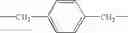 Fig. 45 - Polymerizable compound and use thereof