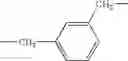 Fig. 49 - Polymerizable compound and use thereof