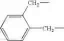 Fig. 76 - Polymerizable compound and use thereof