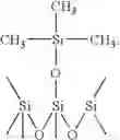 Fig. 02 - POLY(OXIRANE)S AND PROCESSES AND CATALYSTS FOR MAKING THEM
