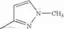 Fig. 112 - PYRAZINAMIDE COMPOUND