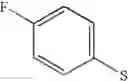 Fig. 137 - PYRAZINAMIDE COMPOUND