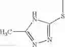 Fig. 147 - PYRAZINAMIDE COMPOUND