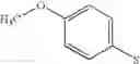 Fig. 149 - PYRAZINAMIDE COMPOUND