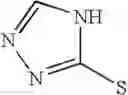 Fig. 20 - PYRAZINAMIDE COMPOUND