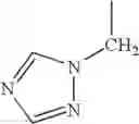 Fig. 201 - PYRAZINAMIDE COMPOUND