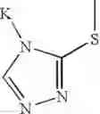 Fig. 216 - PYRAZINAMIDE COMPOUND