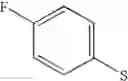 Fig. 23 - PYRAZINAMIDE COMPOUND