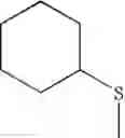 Fig. 32 - PYRAZINAMIDE COMPOUND