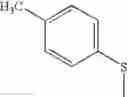Fig. 35 - PYRAZINAMIDE COMPOUND