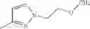 Fig. 67 - PYRAZINAMIDE COMPOUND