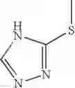 Fig. 72 - PYRAZINAMIDE COMPOUND