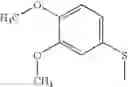 Fig. 77 - PYRAZINAMIDE COMPOUND