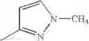 Fig. 79 - PYRAZINAMIDE COMPOUND