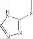 Fig. 87 - PYRAZINAMIDE COMPOUND