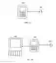Fig. 02 - SENSING SYSTEM WITH AUXILIARY DISPLAY