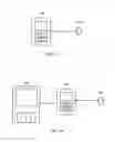 Fig. 02 - SENSING SYSTEM WITH AUXILIARY DISPLAY