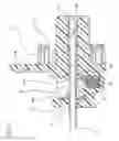 Fig. 08 - Catheter and Introducer Needle Assembly with Needle Shield