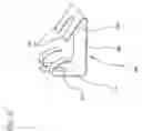 Fig. 12 - Catheter and Introducer Needle Assembly with Needle Shield