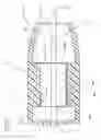 Fig. 24 - Catheter and Introducer Needle Assembly with Needle Shield