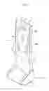 Fig. 02 - Robot