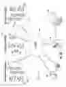 Fig. 08 - Portable handheld device for wireless order entry and real time payment authorization and related methods