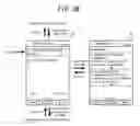 Fig. 08 - Electronic apparatus, information output method and program